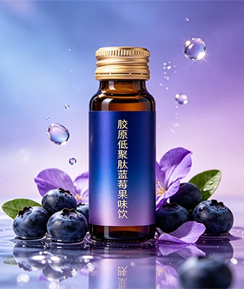 Collagen Peptide Blueberry Drink